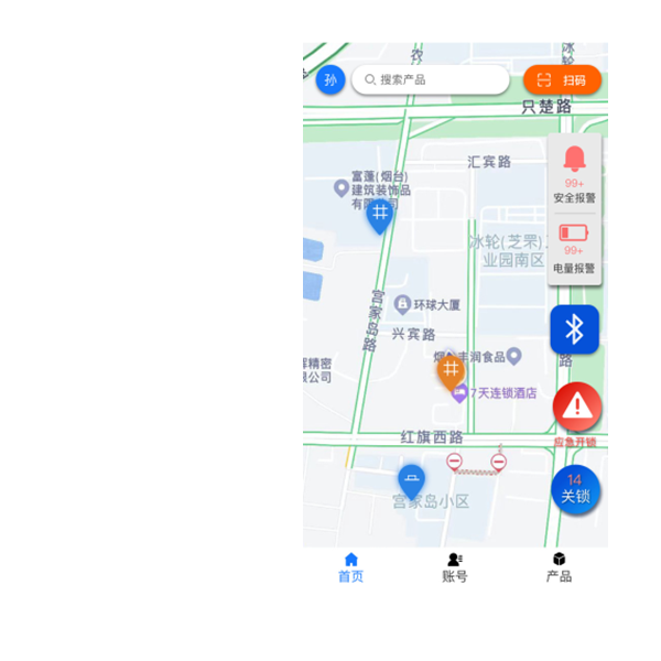 城市公共安全監(jiān)測(cè)預(yù)警系統(tǒng)