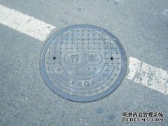 你知道智能井蓋的這些優(yōu)點(diǎn)嗎